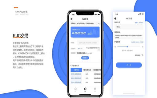 tp钱包和以太钱包哪个好
