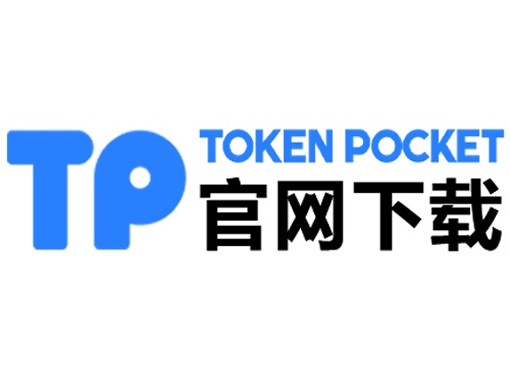 tp钱包里的钱转不出去是怎么回事